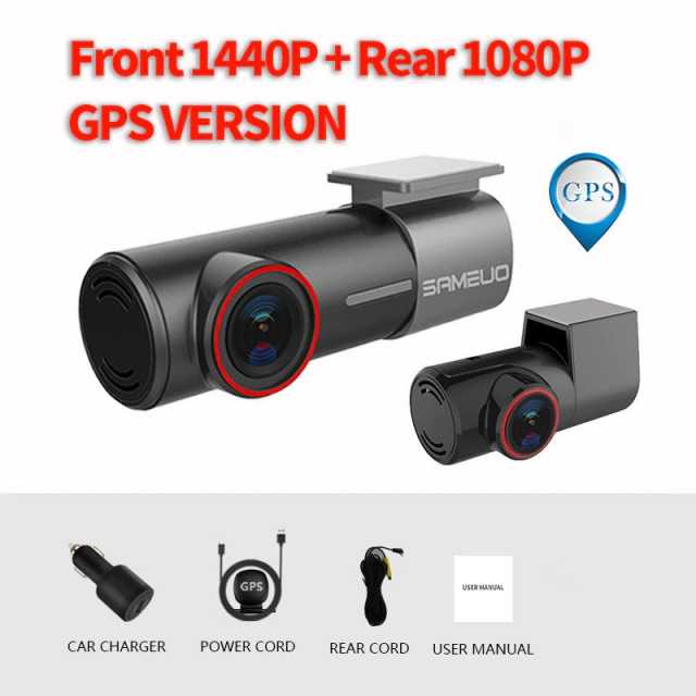 SAMEUO U700 GPS Dash Cam Front and Rear Camera Recorder QHD 1944P Car DVR WiFi Video Recorder