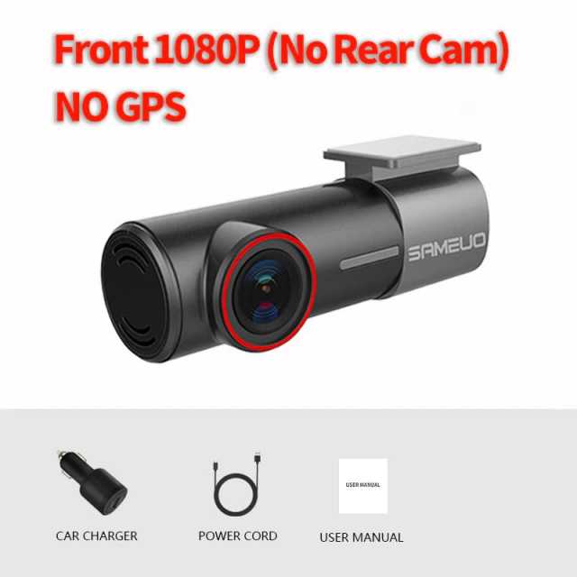 SAMEUO U700 GPS Dash Cam Front and Rear Camera Recorder QHD 1944P Car DVR WiFi Video Recorder