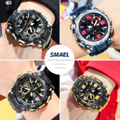 SMAEL New Digital Watch Military Sport Waterproof Wristwatch Quartz Watches