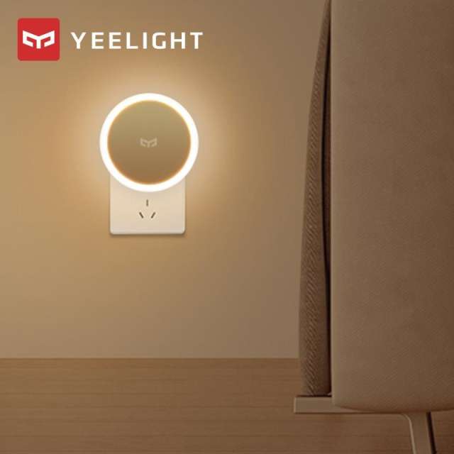 Xiaomi mijia Yeelight induction night smart light