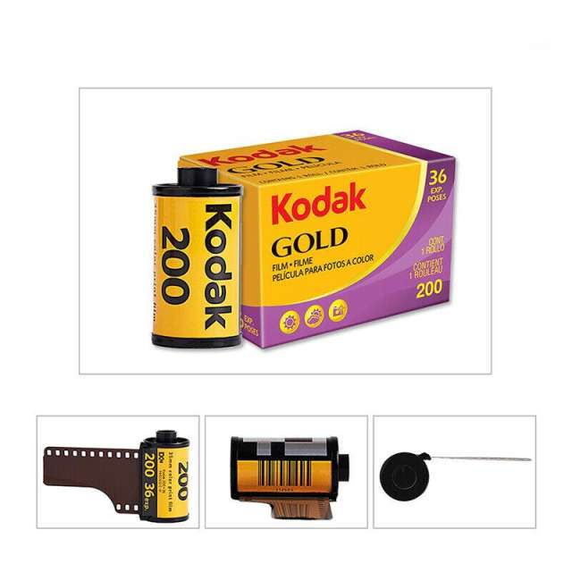 Original KODAK 35mm Film ColorPlus 200 /Gold 200/UltraMax 400