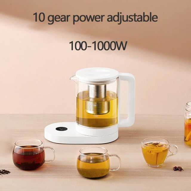 Xiaomi Mijia Electric Kettle 1.5L Smart Health Preserving Pot Multifunctional Teapot Water Boiler