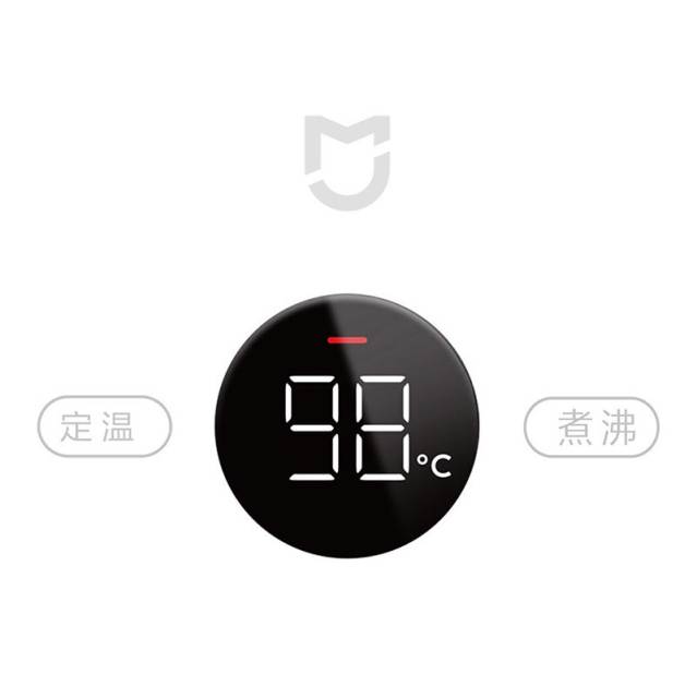 2023 New Xiaomi Mijia Electric Kettle 2 Smart Temperature Constant Home Appliances Electric Water Kettle Teapot