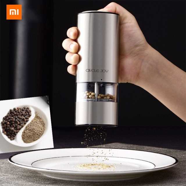Youpin Circle Joy Electric Grinder Automatic Mill Pepper Salt LED Light 5 Modes Peper Spice Grain Porcelain Grinding Core Mill