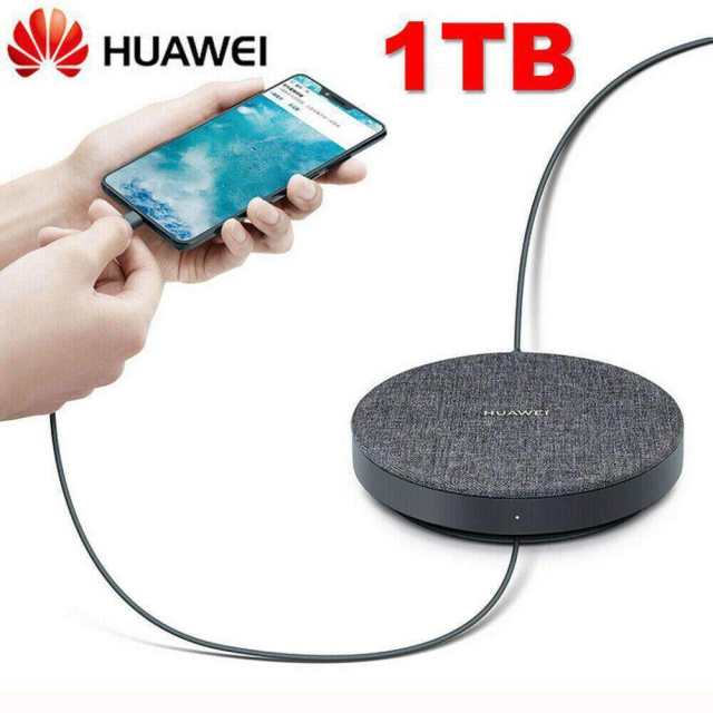 Huawei 1TB Mobile Hard Drive Back-Up Automatically For Mate 20 Series P20,30 Pro P40 Pro