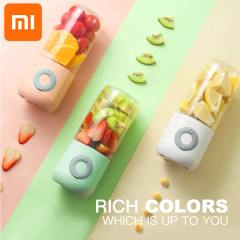 Xiaomi Electric Six-knife Mini Juicer Portable Juicers Wireless Smoothie Mixer Cup