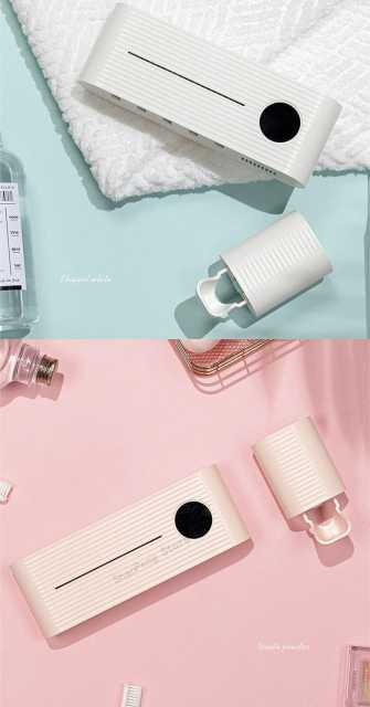 Xiaomi YouPin Sothing UV Light Toothbrush Sterilizer Holder Inhibit Bacterial Antibacterial Automatic Toothpaste Dispenser