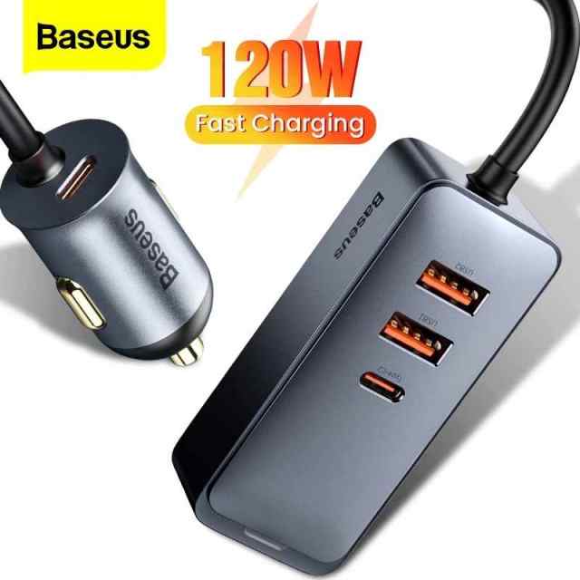 Baseus 120W USB Type C Car Charger Cigarette Lighter Splitter USBC QC 3.0 PD 3.0