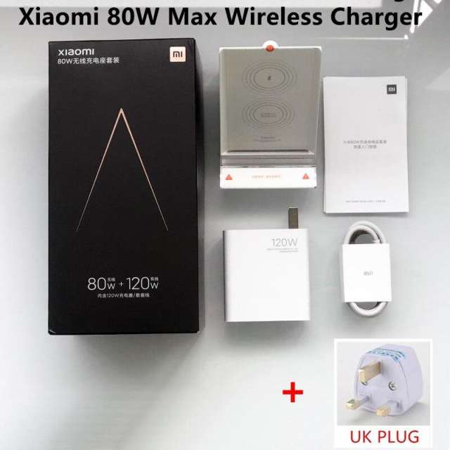 Xiaomi 80W Wireless Charger Smart Temperature Control Vertical Charging Base