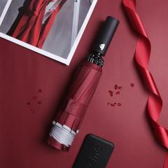 Xiaomi Fashion Portable UV Folding Automatic Umbrella Rain Wind Resistant Trip Sun Umbrellas Reverse Umbrella