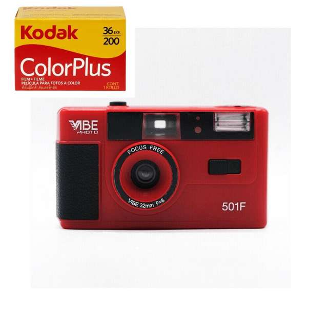 New Vibe Vintage Retro 501F 35mm Reusable Non-Disposable Film Camera