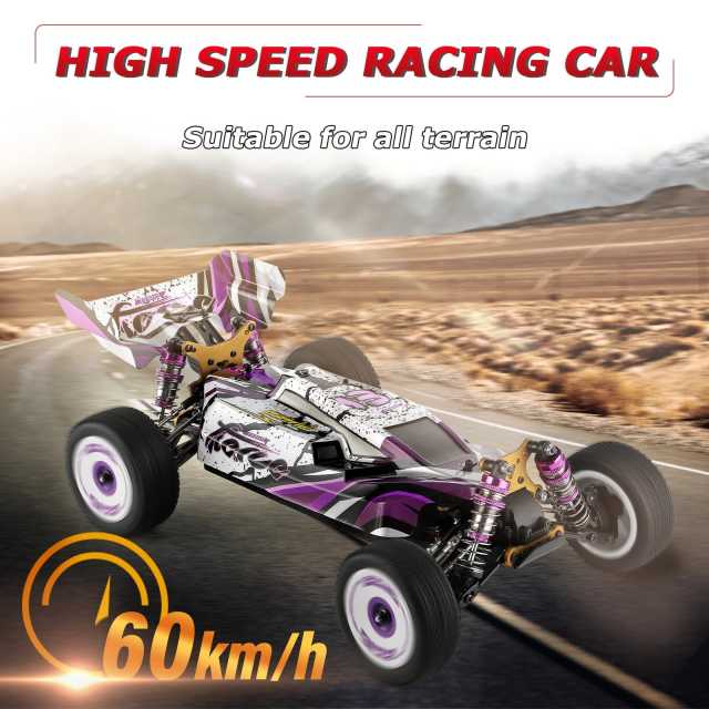 Wltoys 124019 Racing Car 60km/h 1/12 2.4G RC Car Off-Road Drift Car RTR 4WD