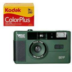 New Vibe Vintage Retro 501F 35mm Reusable Non-Disposable Film Camera