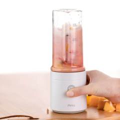 Xiaomi Pinlo Mini Blender Portable Juicer Mixer Electric Kitchen hand food processor quick juicing charging battery Fruit Cup