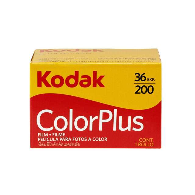 Kodak UltraMax 400 Gold Colorplus 200 Color Film 35mm Photo 135 36 Exposures