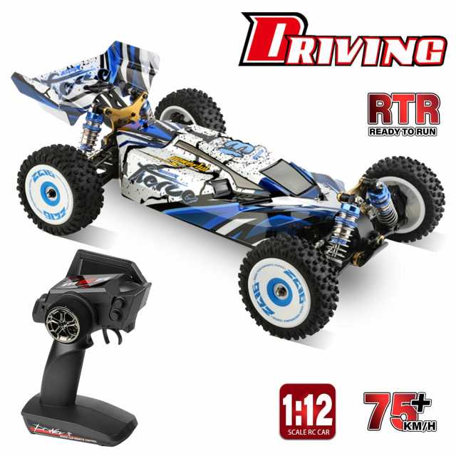 Wltoys 124017 1/12 V2 Brushless E- RC Car 75km/H High Speed Metal Chassis RC Car