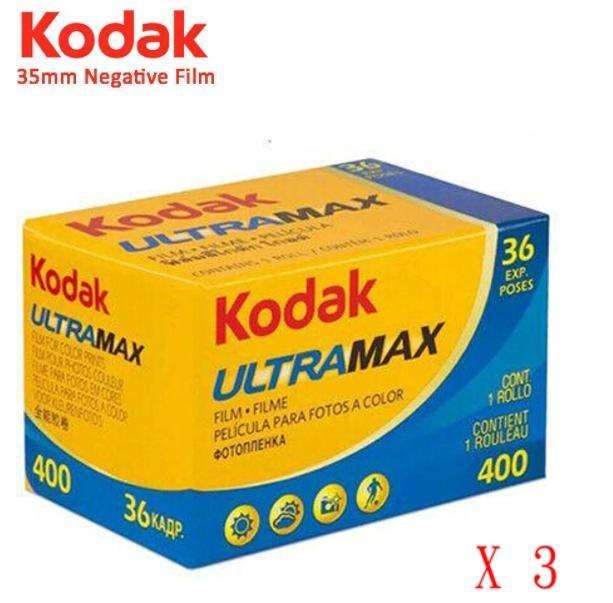 3 pets of Kodak UltraMax 400 Gold Colorplus 200 Color Print Film 35mm 135 36Exp X 3 Packs