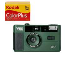 New Vibe Vintage Retro 501F 35mm Reusable Non-Disposable Film Camera