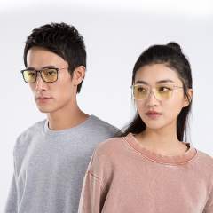 Xiaomi Mijia Anti-Blue Mi computer Glasses Pro Anti Blue Ray UV Fatigue Proof Eye Protector Mi Home Glass