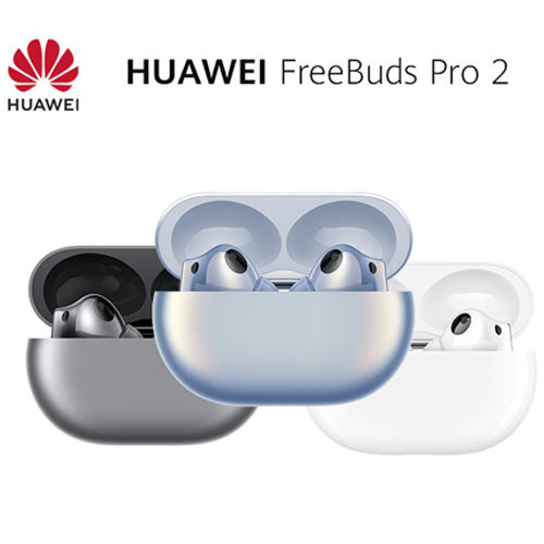 HUAWEI FreeBuds Pro 2 Intelligent ANC 2.0 47dB 4-Mic Call Noise Cancellation Bluetooth 5.2 Earphones