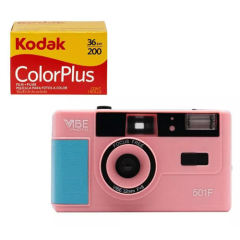 New Vibe Vintage Retro 501F 35mm Reusable Non-Disposable Film Camera