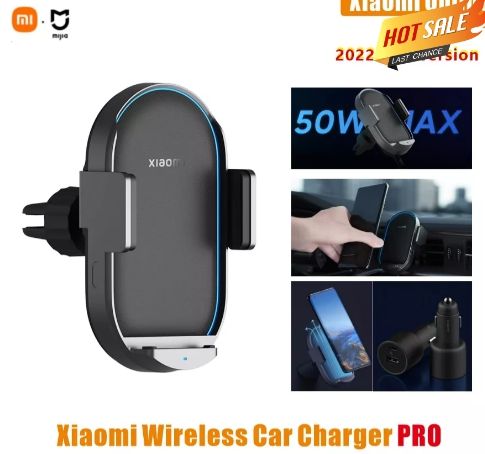 NEW Xiaomi Wireless Car Charger Pro 50W Max Automatic Sensor Stretching Fast Charging