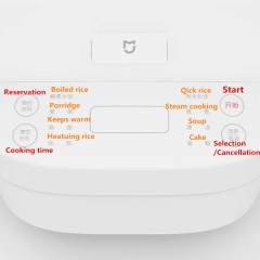 New Xiaomi Mijia Electric Rice Cooker C1 3L Household Rice Cooker