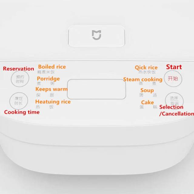 New Xiaomi Mijia Electric Rice Cooker C1 3L Household Rice Cooker