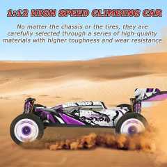 Wltoys 124018 1:12 RC Car 60Km/h 2.4G 4WD High Speed Off-road Crawler RTR Climbing Adults Remote Control Car
