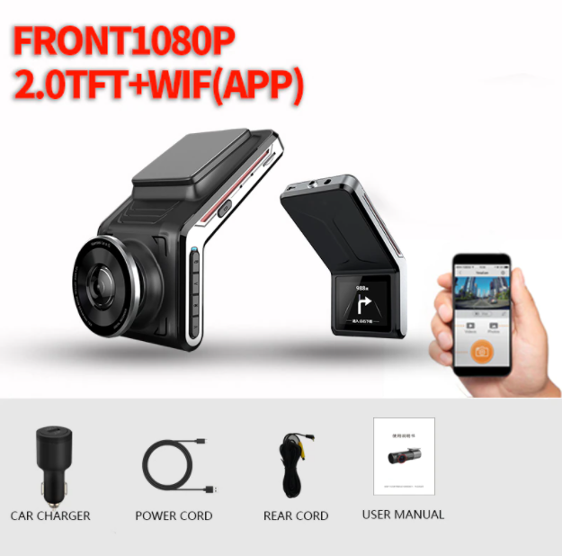 SAMEUO U2000 Dash Cam WIFI 2k Front And Rear 1080p 2 Camera Lens Auto Night Vision 24H Parking Monitor