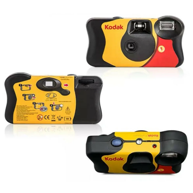 2023 New Kodak Single Use Film Camera Fun Saver Disposable (39 Exp.)