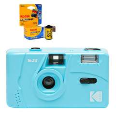 New Kodak Vintage Retro M35 35mm Reusable Film Camera with Flash *Gift Idea*
