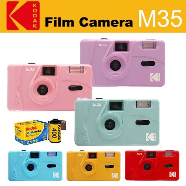 2023 New Kodak Vintage Retro M35 35mm Reusable Film Camera with Flash *Gift Idea*