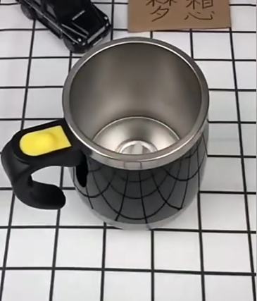 New Automatic Self Stirring Magnetic Mug