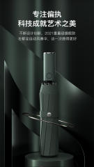 New Xiaomi Automatic Folding Umbrella With Led Light Windproof Large Rain Umbrellas Portable Outdoor Parasol