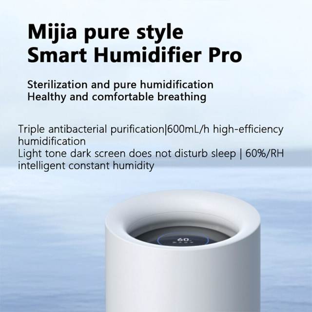 Xiaomi Mijia Smart Humidifier Pro White 5L Big Water Tank 600ml/H Antibacterial Purification Home Office Intelligent Humidifier
