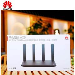 2023 New product Huawei WiFi AX6 WiFi Router Dual band Wi-Fi 6+ 7200Mbps 4k QAM 8 channel signal 2.4G 5G