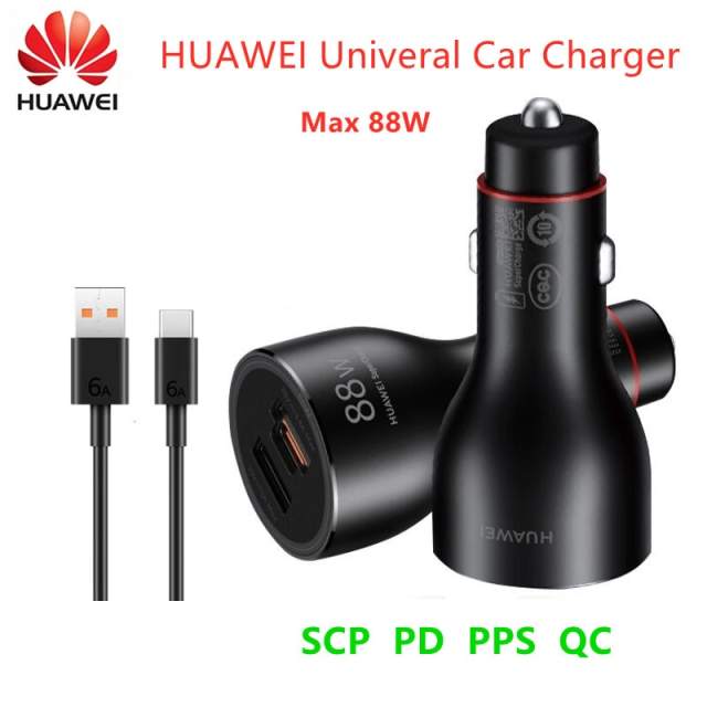 HUAWEI Max 88W SuperCharge Dual USB Car Charger For Huawei P60 Art Pro Mate X3