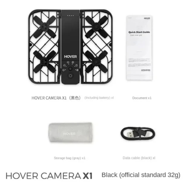 Black HOVERAir X1 Combo Self-Flying Camera Pocket-Sized Drone 120g Palm  Takeoff