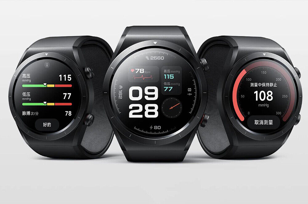 Smartwatch store ecg xiaomi