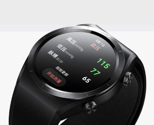 Xiaomi Watch H1: This watch even measures blood pressure - digitec