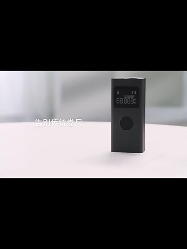 Xiaomi Mijia Smart Laser Rangefinder Real time Distance Meter LCD Display Laser Range Finder Tape Measure