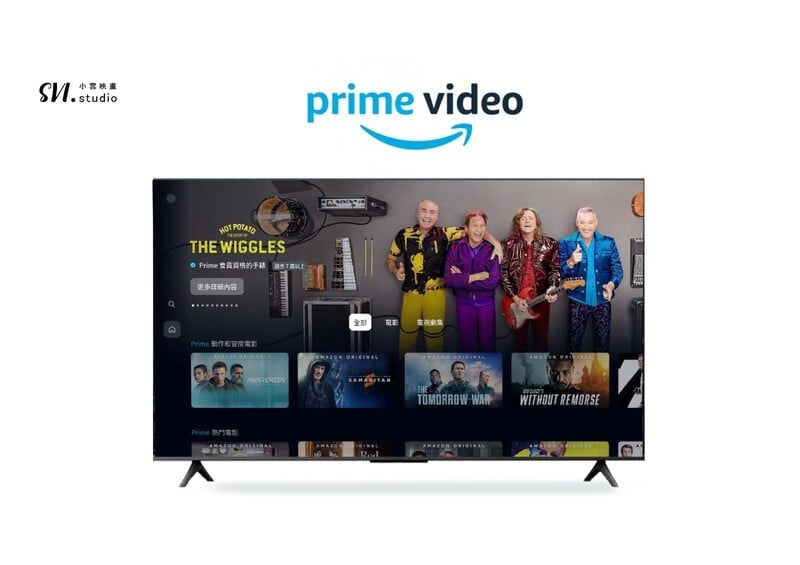 小雲 9 MAX - Mega Phone City