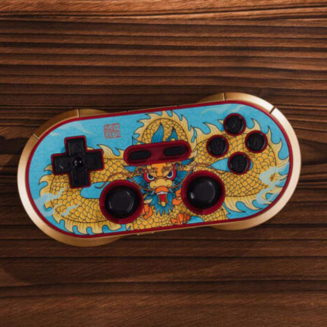 8BitDo Year of the Dragon Limited Edition Bluetooth Gamepad Controller For PC