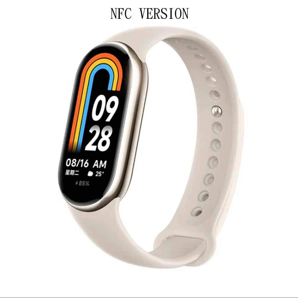 Mi smart band store 1