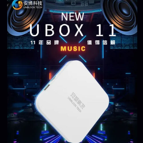 Unblock TV Box