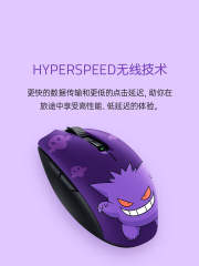 New Razer x Pokémon Gengar Orochi V2 Wireless BT Mouse