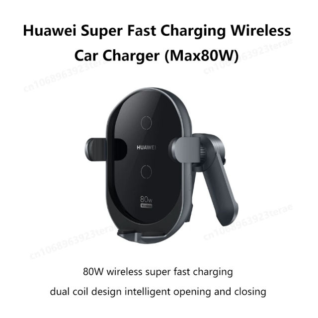 2024 NEW Huawei Super Fast Charging Wireless Car Charger (Max 80W) Car Charger Dual Coil Design Intelligent Opening and Closing