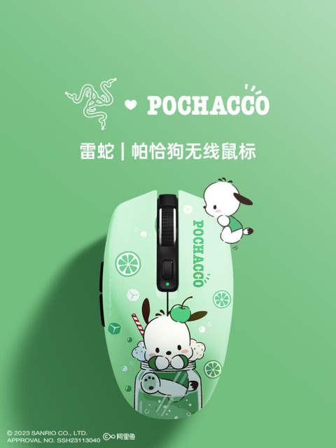 New Razer x Sanrio Characters Pochacco Orochi V2 Wireless BT Mouse