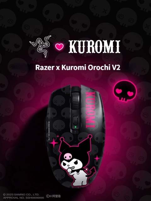 New Razer x Sanrio Hello Kitty 50th Anniversary Kuromi Orochi V2 Wireless BT Mouse
